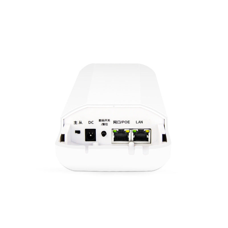 5.8G Wireless Digital Bridge | 3KM Range | 450Mbps | Security Surveillance