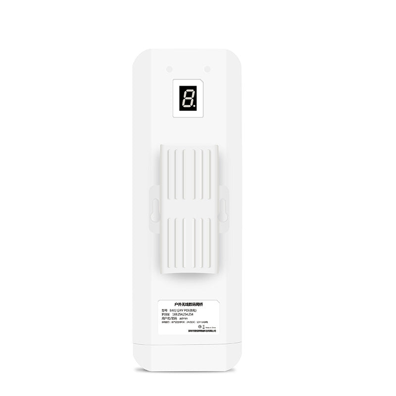 5.8G Wireless Digital Bridge | 3KM Range | 450Mbps | Security Surveillance